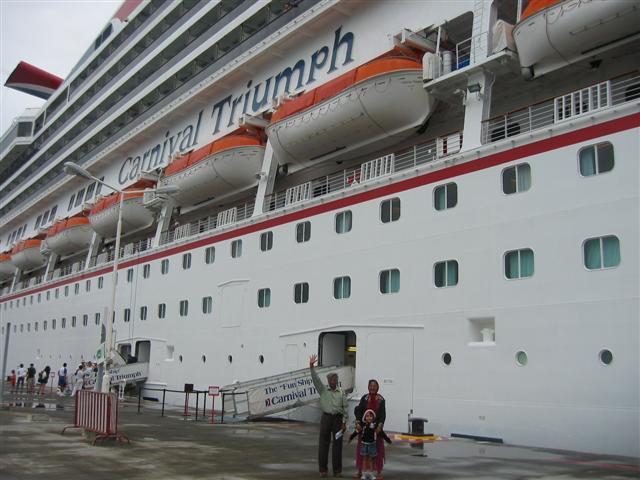 2005_12_21_004 (Small).JPG